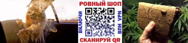 Купить Венёв Alpha PVP  NBOMe  Марихуана  Меф  Амфетамин 