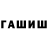 МЕФ мука Alexey Bulanov