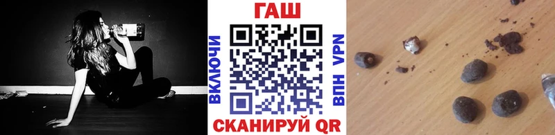 ГАШИШ Cannabis Венёв