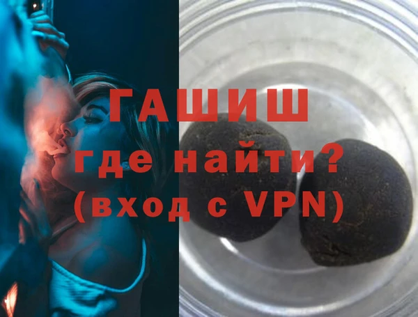 кокаин колумбия Михайловка