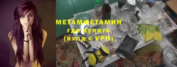 кокаин VHQ Дмитриев