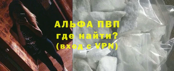 кокаин колумбия Михайловка
