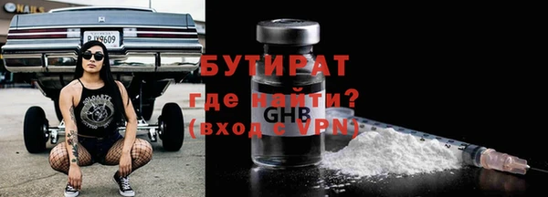 кокаин колумбия Михайловка