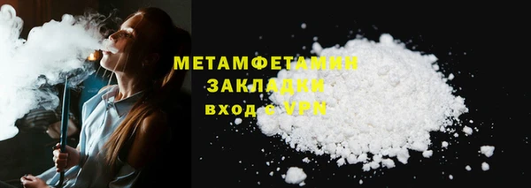 таблы Михайловск