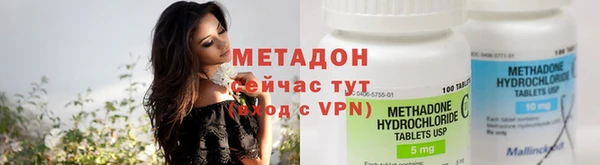 кокаин колумбия Михайловка