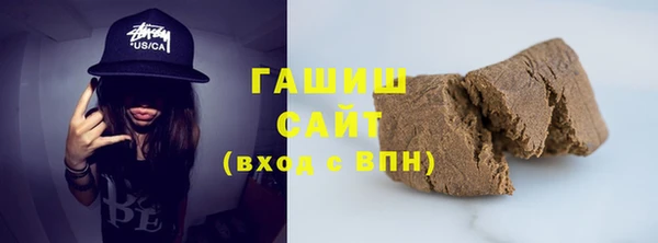 кокаин колумбия Михайловка