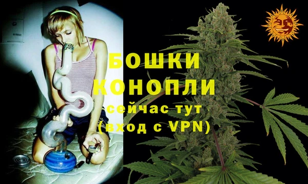 соль курить ск Михайлов