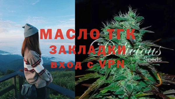 кокаин колумбия Михайловка
