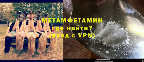 кокаин колумбия Михайловка
