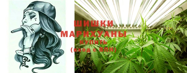 соль курить ск Михайлов
