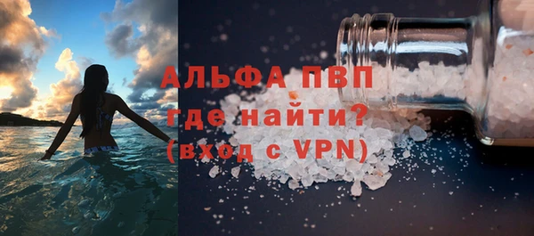 кокаин колумбия Михайловка