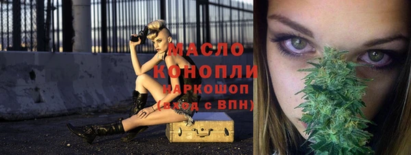 кокаин колумбия Михайловка
