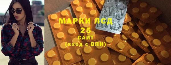 соль курить ск Михайлов