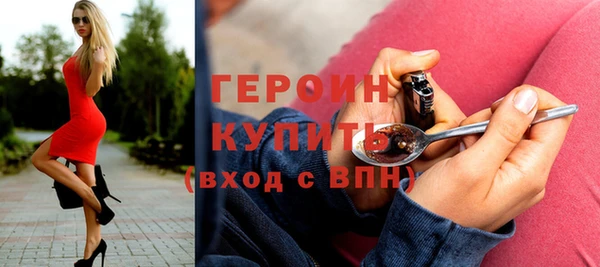 таблы Михайловск