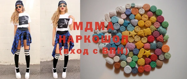 соль курить ск Михайлов