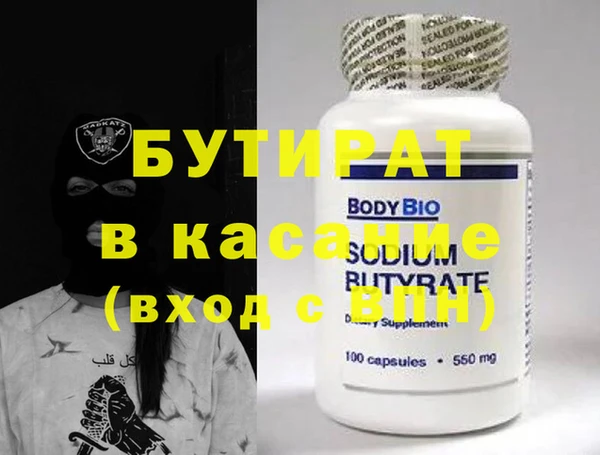 кокаин колумбия Михайловка