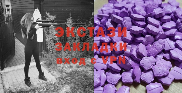 таблы Михайловск