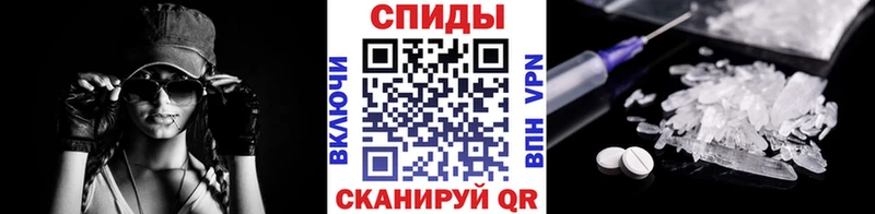 Первитин Декстрометамфетамин 99.9%  нарко площадка какой сайт  Венёв  где купить наркоту 