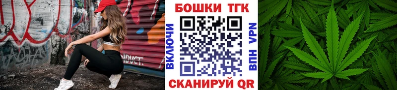 Бошки марихуана SATIVA & INDICA  МЕГА онион  Венёв 